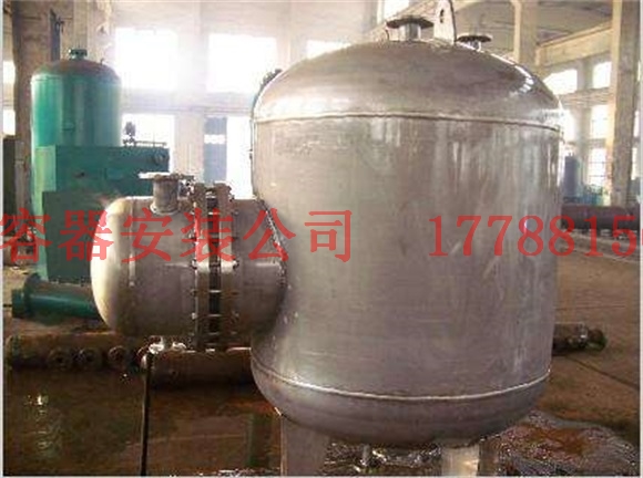 四方台压力容器产品制造